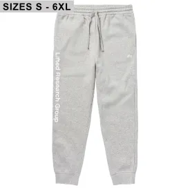 LIFTED SCRIPT JOGGER SWEATPANTS - HEATHER GREY